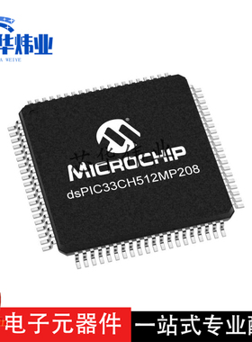 原装现货 微芯 AT25256B-SSPDGV-T 存储器 IC EEPROM 256KB IT SP