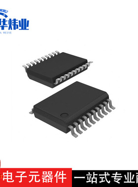 全新原装现货 PIC16F685-E/SS SSOP-20 微控制器IC芯片
