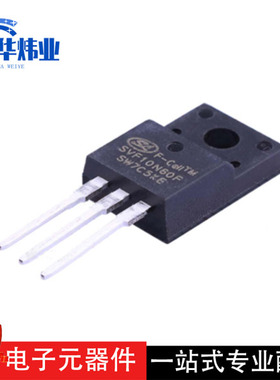 现货库存 SVF10N60F TO-220F直插 N沟道MOS场效应晶体管 10A 600V