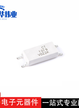 一站式专业配单 全新原装现货 CT1019 SOP-4贴片光耦 集成IC