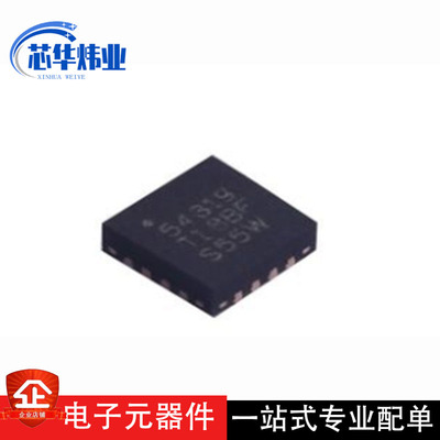 全新原装现货 TPS54319RTER 封装WQFN-16 开关稳压芯片ic