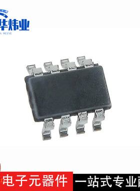 全新原装现货 TPS562219DDFR 丝印2219 SOT23-8 电源管理IC芯片