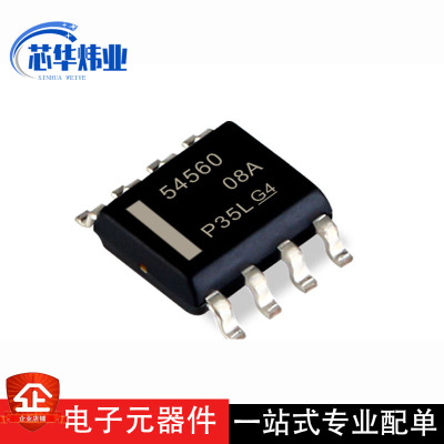 全新原装现货 TPS54560DDAR SOIC-8 开关稳压器IC芯片