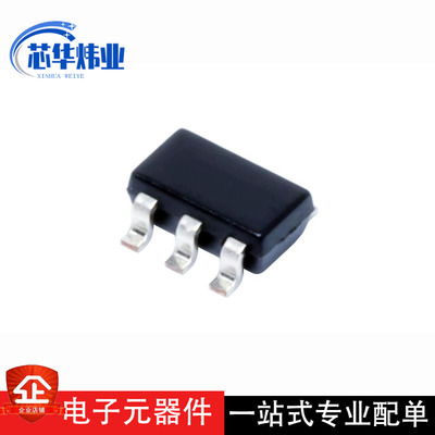 全新原装现货 TPS7A05285PDBVR 低压差稳压器芯片 集成电路IC