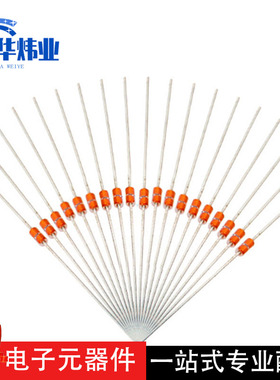 全新现货 NTC-MF58203J3950 20KR ±5% B值3950K 负温度热敏电阻