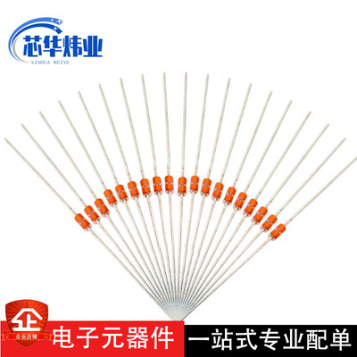 MF58103F3950温度传感器探头10KR ±1% B值3950K冰箱测温探头电阻