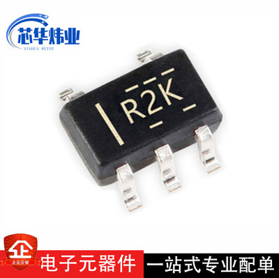 全新原装 贴片 LMV331IDCKR SC-70-5 单路通用低电压比较器