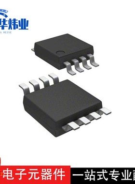 全新原装现货 DMG4800LSD-13 丝印G4800LD 贴片SOP8 MOS场效应管