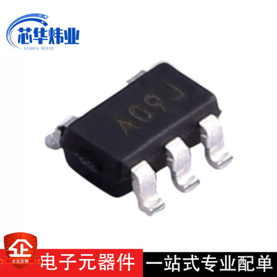 全新原装SN74AHC1G09DBVR A09J SOT23-5 贴片逻辑芯片 逆变器IC