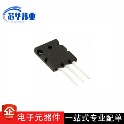 全新原装现货 FQL40N50 大功率MOS场效应管 集成IC 芯片