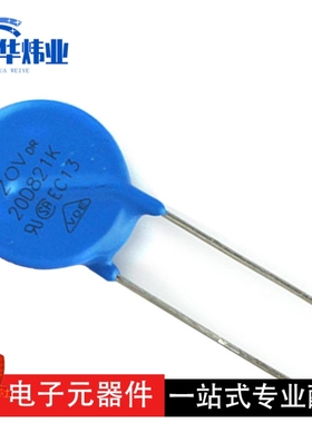 压敏电阻20D821K中功率合成式电阻保护器直插 20D-821 全新现货