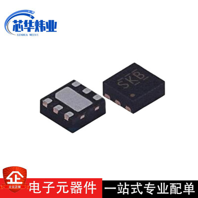 全新原装现货TPS25200DRVR热交换电压控制器电源管理芯片IC半导体