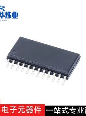 全新原装现货 SN75ALS162DW SOP-24 收发器集成电路ic芯片