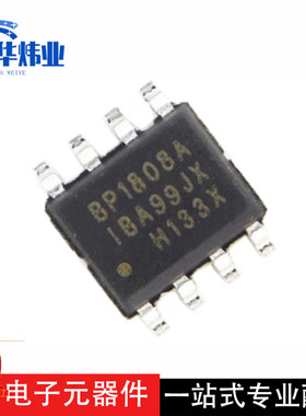 全新原装BP1808A ESOP-8 LED升降压恒流驱动IC PWM模拟调光IC芯片