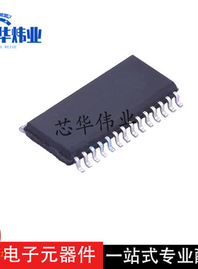 全新原装现货 LM324G-S14-R LM324G 贴片封装SOP14 通用运放芯片