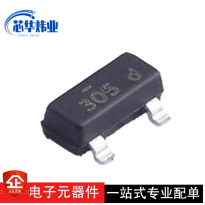 FDV305N 贴片封装SOT-23丝印305 MOS场效应管 N沟道 全新原装现货