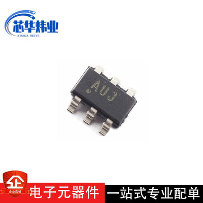 全新原装现货 TPS61071DDCR 封装SOT23-6 丝印AUJ 开关稳压器芯片