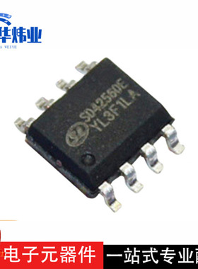 全新原装SD42560 SD42560ETR ESOP-8贴片LED升降压模式驱动IC芯片