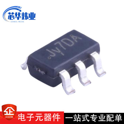 现货 SY5830BABC SOT23-6 单级PFC隔离驱动带有主侧控制IC芯片