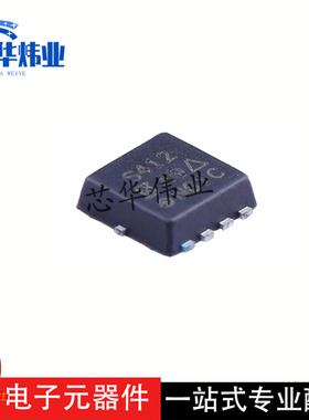 SIS412DN-T1-GE3全新原装现货 丝印S412贴片封装QFN8 MOS场效应管