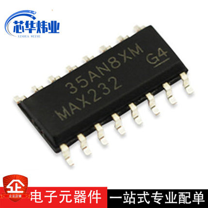 BOM一站式电子配单全新原装现货 MAX232DRG4 RS-232接口集成电路