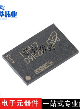 原装现货 MT47H64M16NF-25E:M FBGA-84 1Gb DDR2 SDRAM内存芯片