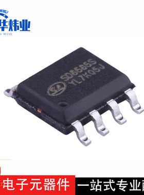 全新原装 SD8585S SOP-7 内置高压MOS管原边5.5V控制开关电源芯片