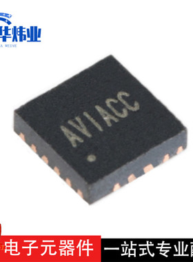 全新原装 SY8368AQQC AVI DFN10 贴片快速响应同步降压稳压器芯片