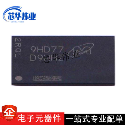 MT53D512M32D2DS-053 WT:D 原装现货 WFBGA200 SDRAM存储器 D9WHZ