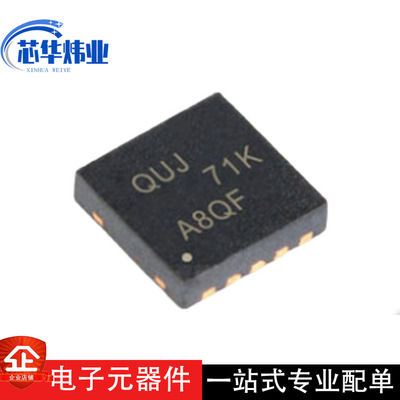 全新原装现货 TPS63060DSCR 开关稳压器电源管理 集成电路IC 芯片