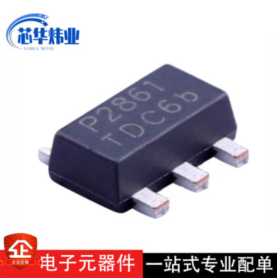 全新原装 PAM2861CBR P2861 SOT89-5 贴片降压芯片 LED恒流驱动IC