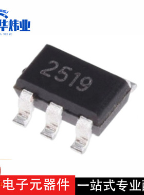 全新原装BP2519 SOT23-5 PWM多模式LED高精度恒压恒流控制IC芯片