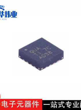 全新原装现货供应 TPS62150RGTT 芯片集成IC DC-DC开关稳压器