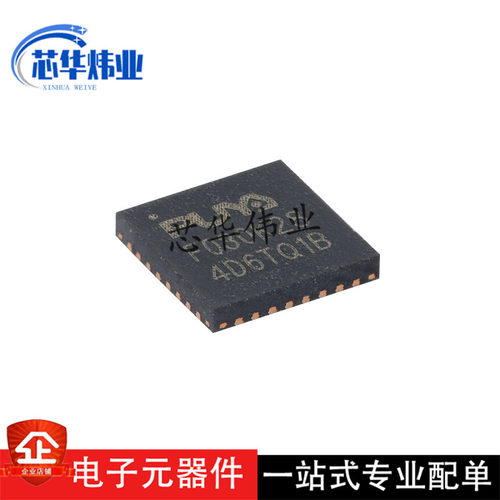 PY32F030K28U6TR QFN-32 ARM Cortex-M0 32位微控制器-MCU芯片
