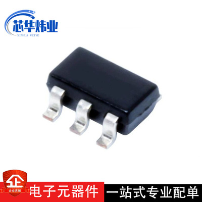 全新原装现货 TPS79133DBVR 低压差稳压器芯片 集成电路IC