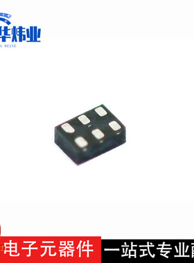 全新原装现货 TPS62730DRYR 丝印RP SON-6 开关稳压芯片 IC