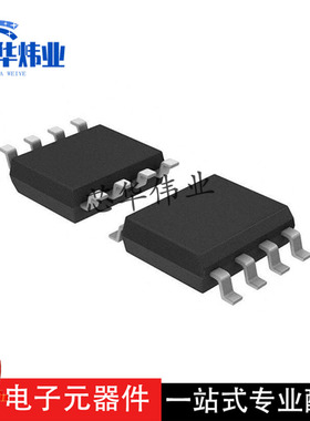 全新原装现货 NE555G-S08-R NE555G 贴片封装SOP8 时基集成芯片