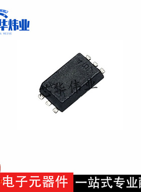 BH1750FVI-TR 封装 WSOF6 光强度传感器 BH1750FVI 全新原装现货