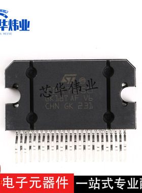 原装现货 TDA7850 Flexiwatt25 4*50W线性音频放大器芯片/功放IC