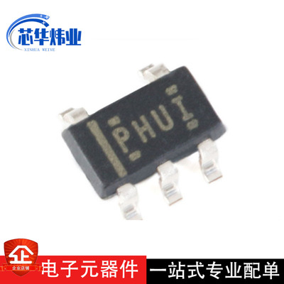 全新原装现货 TPS79333DBVR 3.3V 200mA SOT23 低压差线性稳压器