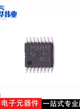 全新原装现货 TPS54550PWPR 封装TSSOP16 开关稳压器芯片ic