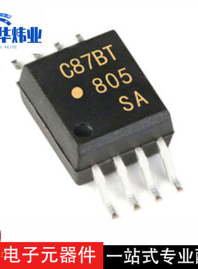 全新原装 ACPL-C87BT-500E SOIC-8 汽车高精度直流电压隔离传感器