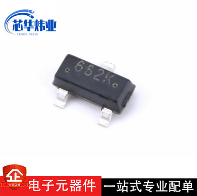 全新原装 SC662K-3.3V 贴片 SOT-23 250mA 低压差电压稳压器芯片