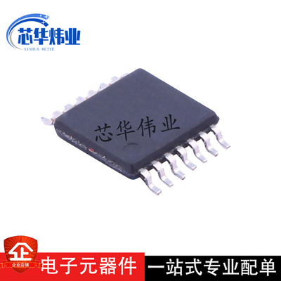 全新原装现货 74HCT08PW 丝印HCT08贴片封装TSSOP14 门极和反相器