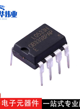 全新原装 OB3398EPAP-H OB3398 DIP-8 开关电源芯片IC