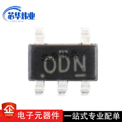 原装现货TLV70030DDCR SOT23-5 3V固定输出200mA低压差稳压器芯片