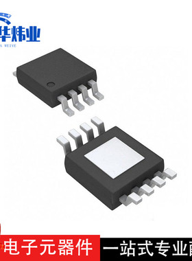 全新原装现货CSD25484F4T 封装VSON-8 N沟道晶体管MOSFET场效应管