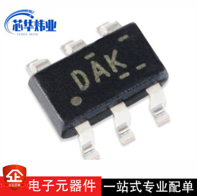 全新原装 TPS61165DBVR SOT23-6 白光LED驱动器 升压转换器