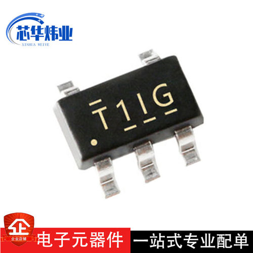 全新原装现货 TL331IDBVR TL331 SOT23-5 线性传感器 集成 IC芯片
