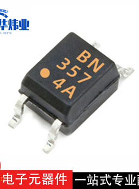 全新原装 PC357N1J000F PC357N2J000F 光电耦合器 SOP-4